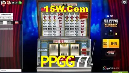 Sistemas de Segurança PPGG77