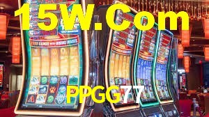 PPGG77 App Interface