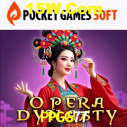 Descubra a Magia dos Jogos de Arcade no PPGG77