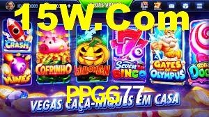 Ofertas Imperdíveis na PPGG77: Promoções e Bônus Que Valem a Pena